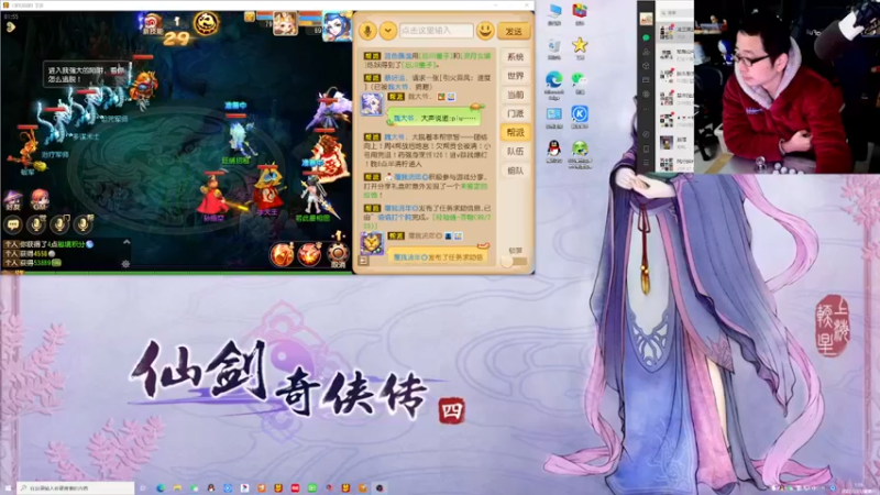 【2022-03-21 01点场】若此最相思i：马里奥开始了家门口的修行