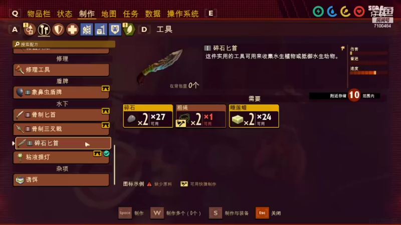 【2022-03-20 16点场】只带丶萌新大佬：早睡早起，身体好