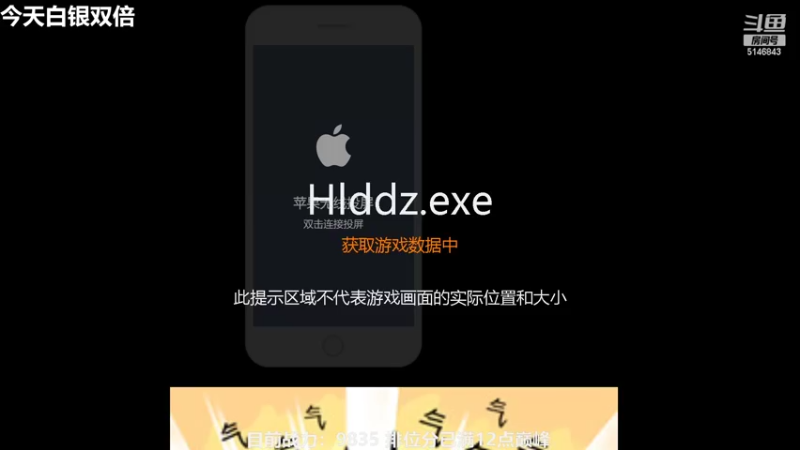 【2022-03-21 08点场】小啊鹏Zz：国服打野诸葛亮 在线带飞把把C