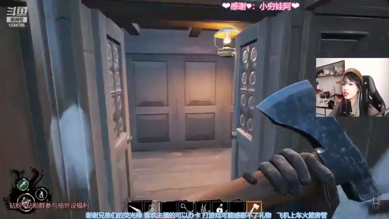 【2022-03-18 23点场】是希文吖丶：努力是为了将喜欢的一切留在身边