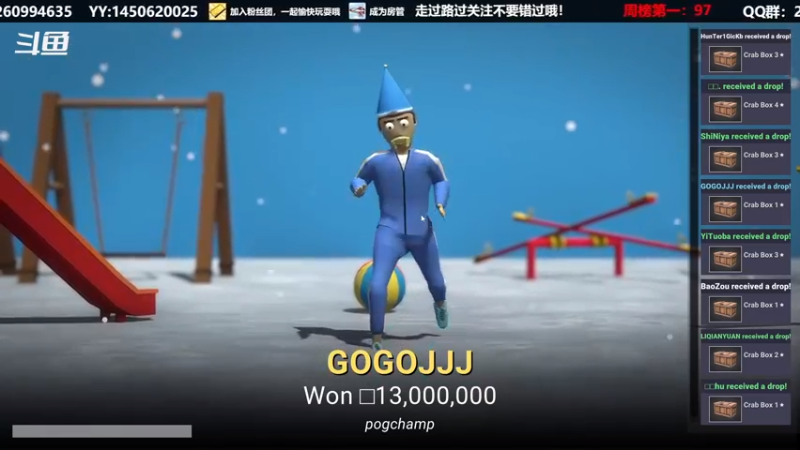 【2022-03-20 21点场】勾勾GoGoGoGo：【勾勾】320歌友联欢会