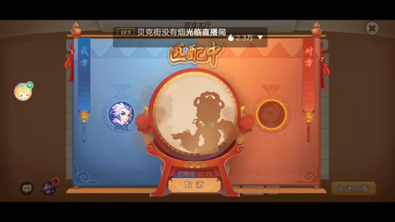 【2022-03-20 11点场】蓝绵YonHen：全网最菜 9025857