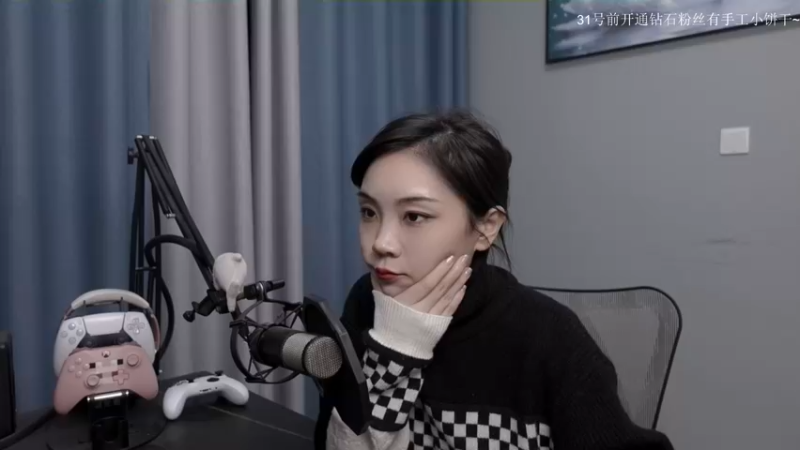 【2022-03-20 20点场】波波菜呀：试试你们说的“大多数”