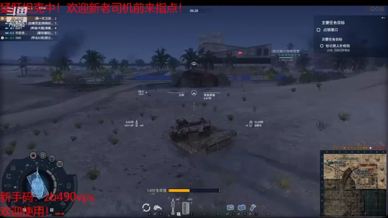 【2022-03-21 17点场】子非丶小鱼：起飞！~哦啦啦啦啦啦啦~