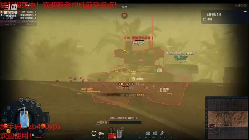 【2022-03-21 19点场】子非丶小鱼：起飞！~哦啦啦啦啦啦啦~