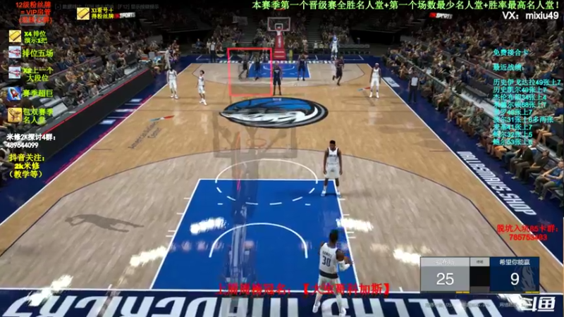 【2022-03-21 16点场】BN丶米修：胜率最高名人堂 飞机上号 办卡看号