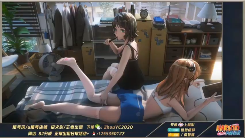 【2022-03-20 21点场】Kurozuka名超：名超：超影操作,细节下饭