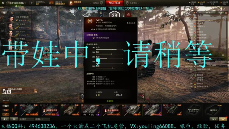 【2022-03-21 13点场】暗夜幽霊：幽霊：囤十个小目标