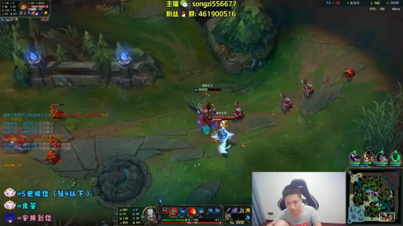 【2022-03-20 23点场】douyu丶松子：蛮王：版本最强上单 选到=包赢