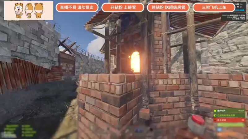 【2022-03-21 17点场】GY阳哥：双倍的亲密度兄弟