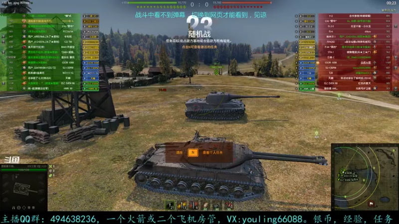 【2022-03-20 23点场】暗夜幽霊：幽霊：囤十个小目标