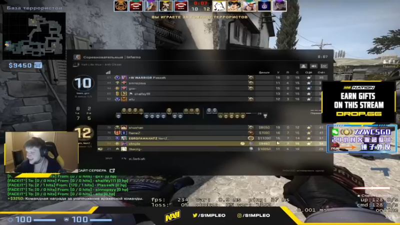 【2022-03-21 14点场】CSGO解说伟伟：Simiple Niko bit 晚9播