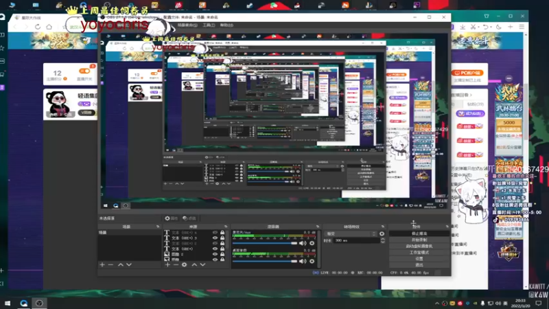 【2022-03-20 20点场】小徐813：轻语集团 千场kd6.0