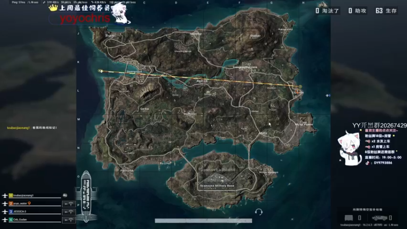 【2022-03-20 04点场】小徐813：轻语集团 千场kd6.0