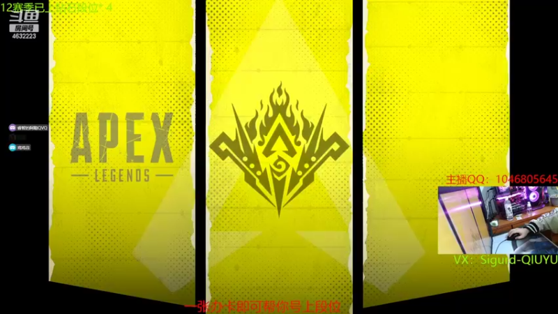 【2022-03-20 14点场】睿智的阿聪QVQ：今天给粉丝做任务啦~~~