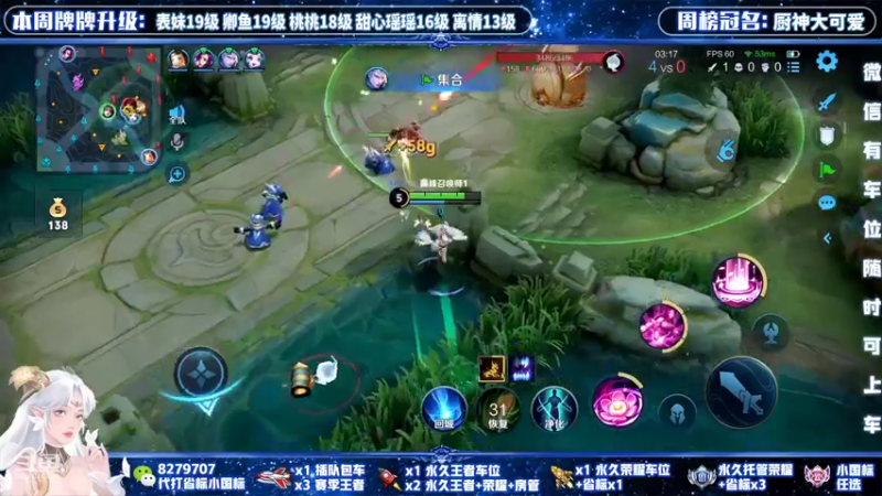 【2022-03-19 20点场】绪伦gg：绪伦：全英雄双系统解决一切上分问题！