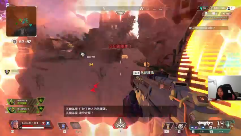 【2022-03-14 01点场】Eureka雪：最强!!!