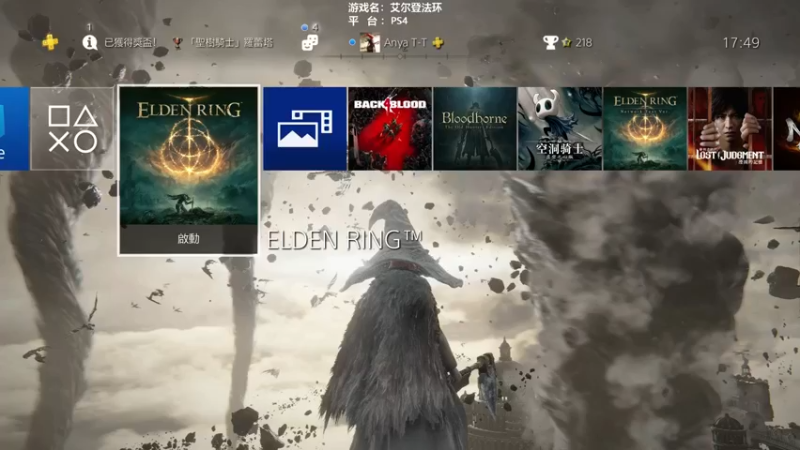 【2022-03-21 17点场】网瘾少女美负：慢慢玩收集一周目白金•̀ω•́