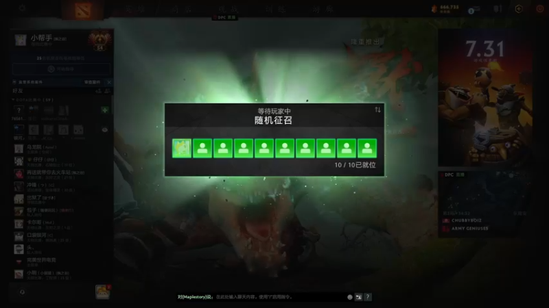 【2022-03-14 20点场】嘟嘟Lzk：逃离肖申克