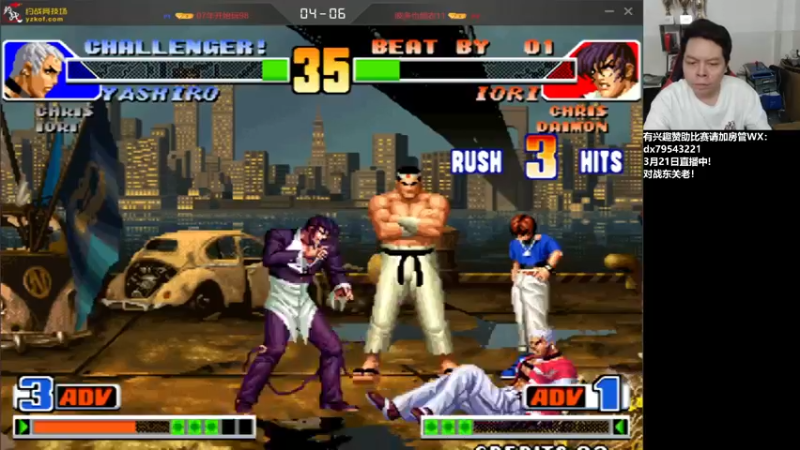 【2022-03-21 17点场】格鬦家大口：下午好，玩玩游戏！