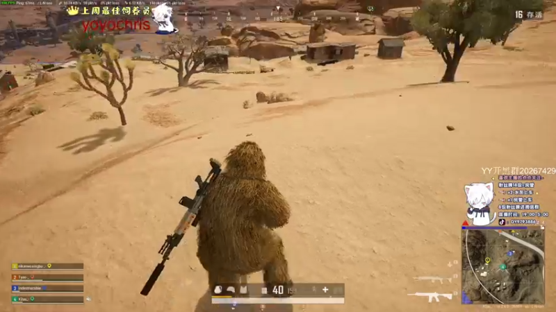 【2022-03-20 00点场】小徐813：轻语集团 千场kd6.0