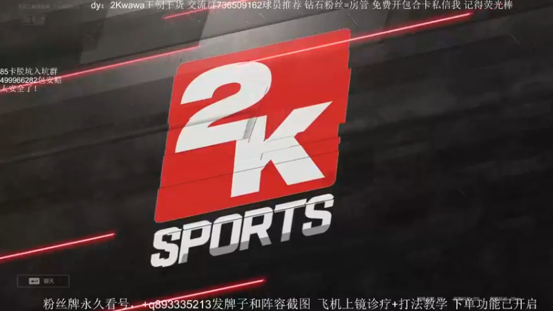 【2022-03-19 17点场】XY丶娃娃：王朝分析师，飞机上号！