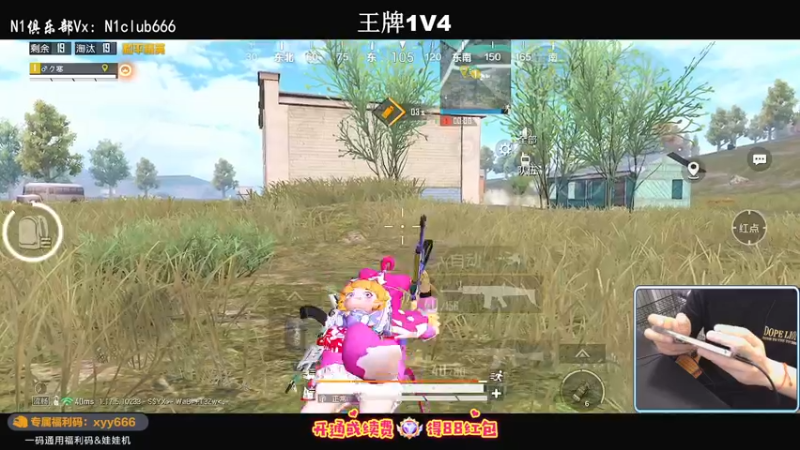 【2022-03-20 21点场】小妖洋：【一个非常激情的直播间】