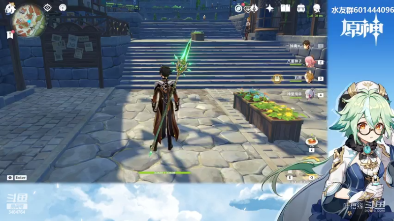 【原神】叶梧缘的精彩时刻 20220321 20点场