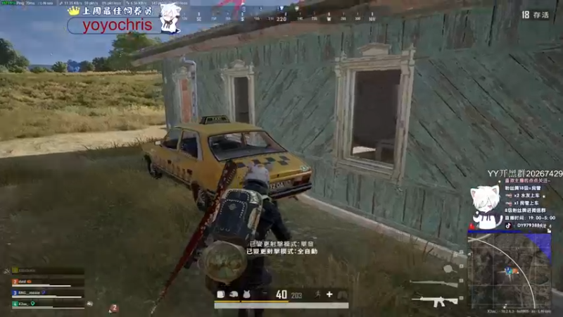 【2022-03-20 22点场】小徐813：轻语集团 千场kd6.0