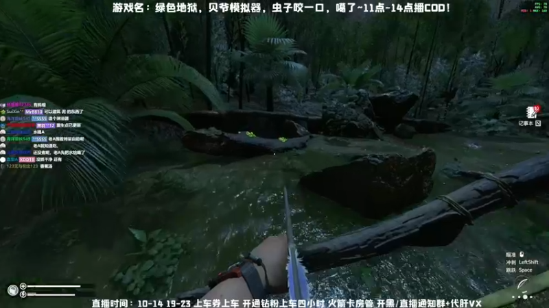 【2022-03-21 17点场】MrBB大波：今天11-14 COD！