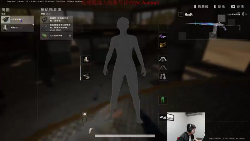 【2022-03-21 18点场】067QAQ：没招了不播咋整啊!