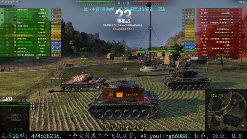 【2022-03-20 19点场】暗夜幽霊：幽霊：囤十个小目标