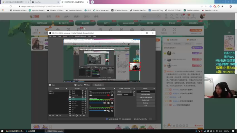 【2022-03-13 21点场】Eureka雪：最强!!!