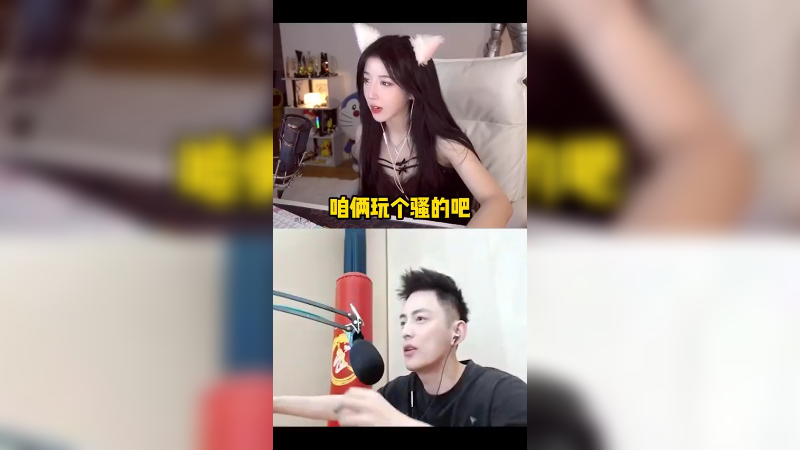 这次就让你一局，下次大哥可不会收下留情了。