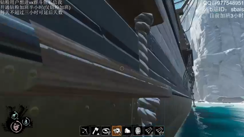 【2022-03-20 21点场】sbais：技术流娱乐主播，24点之前双倍亲密度