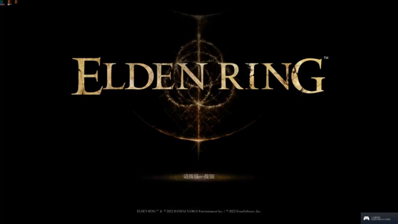 【2022-03-19 19点场】是七宝呀：《老头环》主播要挑菜的看！！