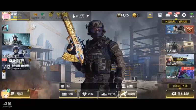 【2022-03-20 19点场】Yaso不是亚索：【Yaso】上海川沙一鸽排位教学