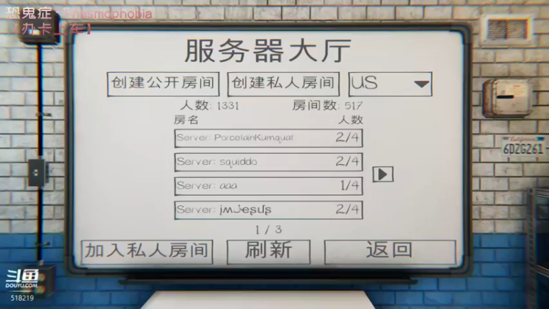 【2022-03-20 23点场】Ru依：RUYY与她的呆头队友