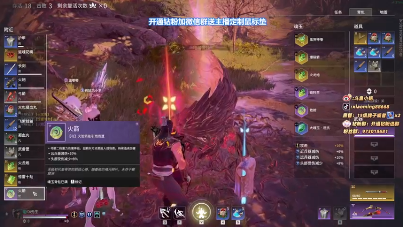 【2022-03-17 00点场】小铭XiaoMing阿：小铭：猛猛练！！