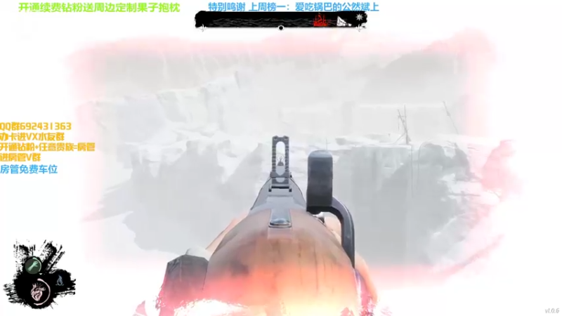 【2022-03-20 21点场】芒果Ace：最最最最帅狼王！