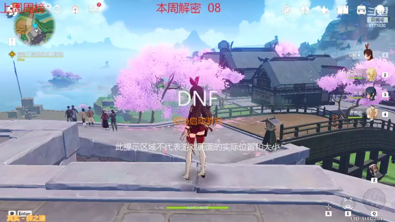 【2022-03-21 19点场】卡赞亮少：我能有今天全是因为你们承蒙关照