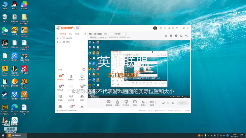 【2022-03-19 16点场】洋仔不会拉扯：蛮王：版本答案