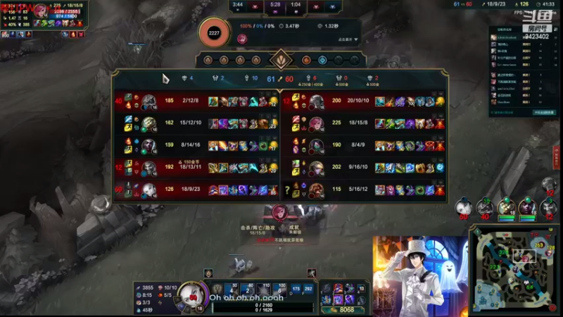 【2022-03-21 02点场】罢南万顷：随机英雄  最搞时刻