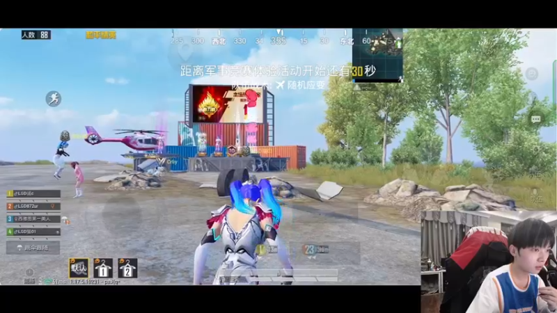 【2022-03-14 22点场】LGD猫猫：刻苦训练的一天