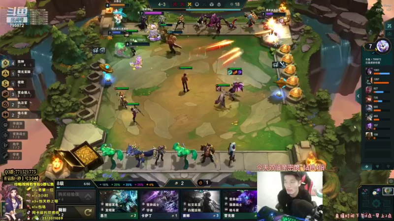 【2022-03-21 03点场】Akl托尼老师：今天双倍！世界级阿卡丽：炼金罐宝珠创始人