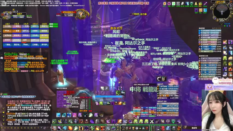 【2022-03-20 21点场】雨凡呀：席瓦莱恩女团长❤铁头凡？不存在的==