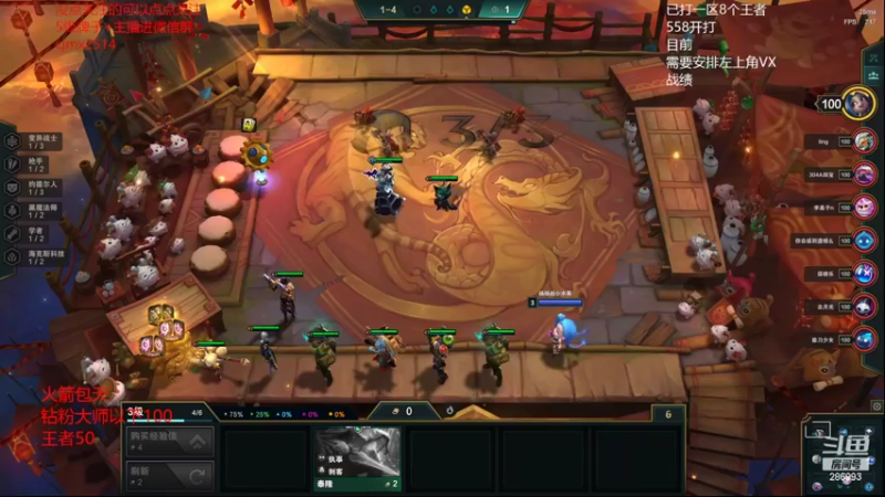 【2022-03-21 17点场】卑微小泽丶：狂小镜：(平平无奇)上分小天才