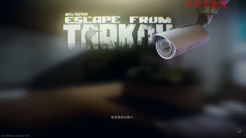 【2022-03-21 19点场】郑伟丶：娱乐型技术主播 86828