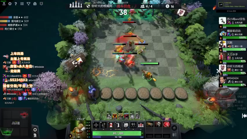 【2022-03-21 15点场】csgo沉默男孩：【沉默】老歌，老人，慢慢