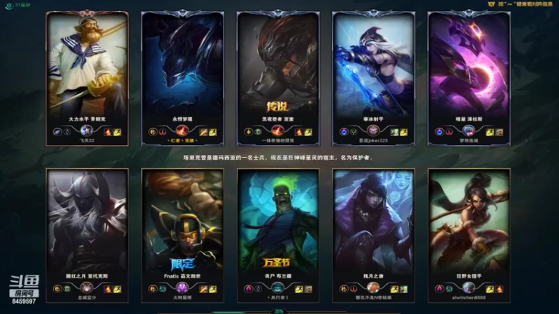 魔腾c3